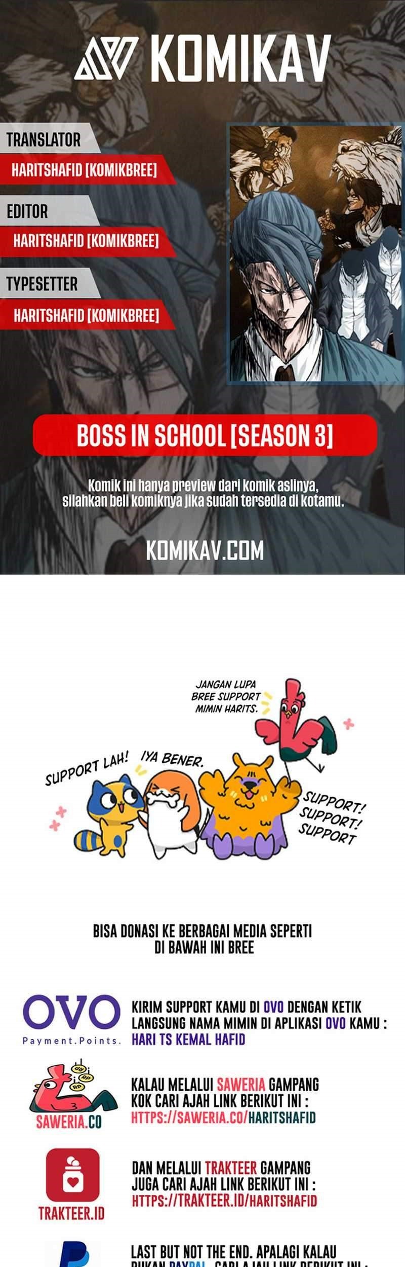 Boss in School Chapter 152 - halaman 1