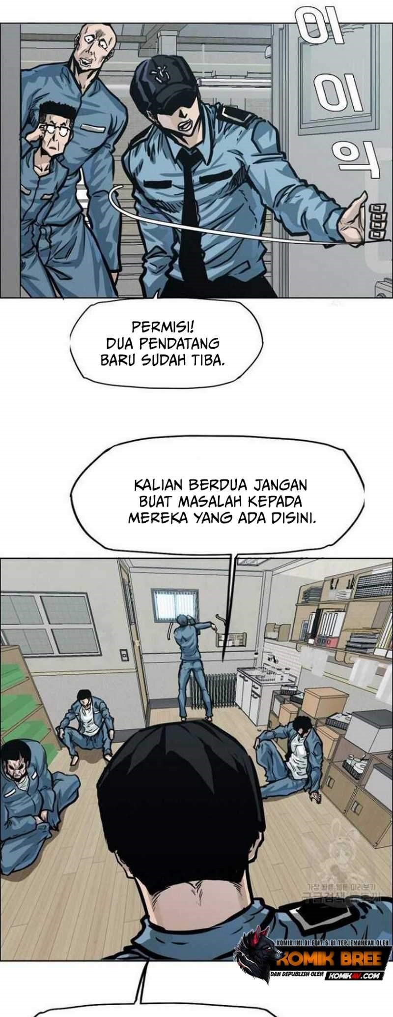 Boss in School Chapter 152 - halaman 12