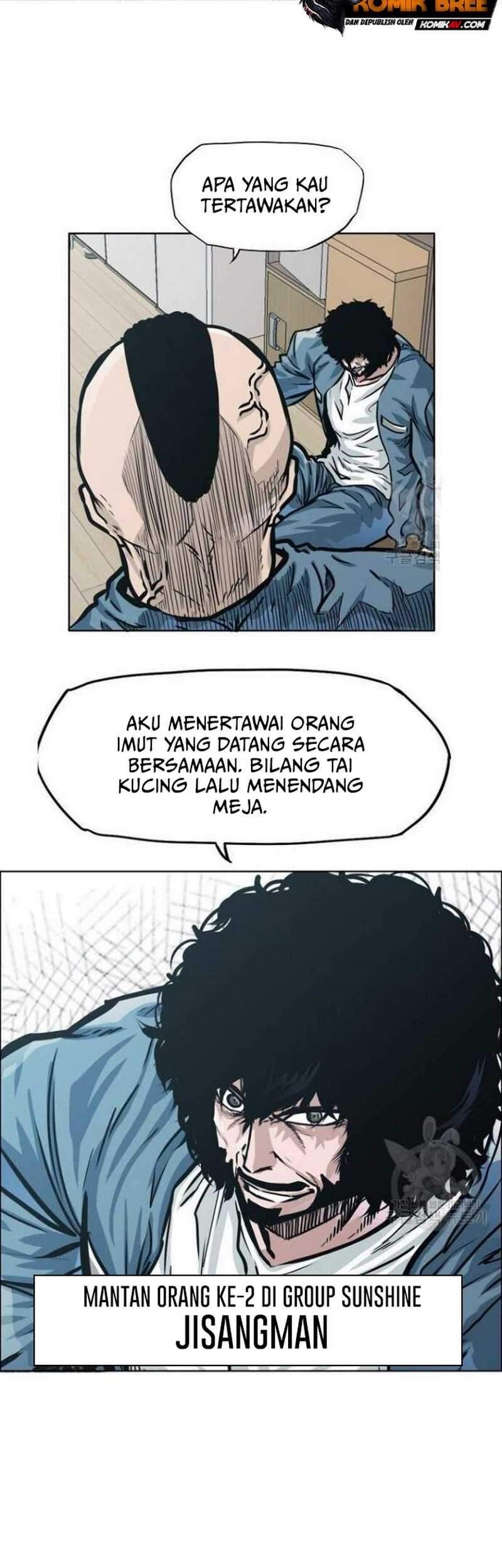Boss in School Chapter 152 - halaman 16