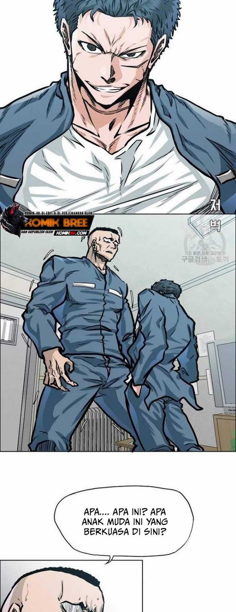 Boss in School Chapter 152 - halaman 21