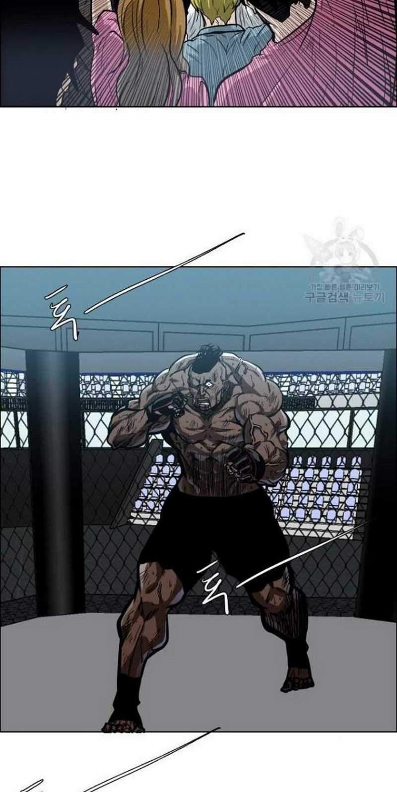 Boss in School Chapter 152 - halaman 29