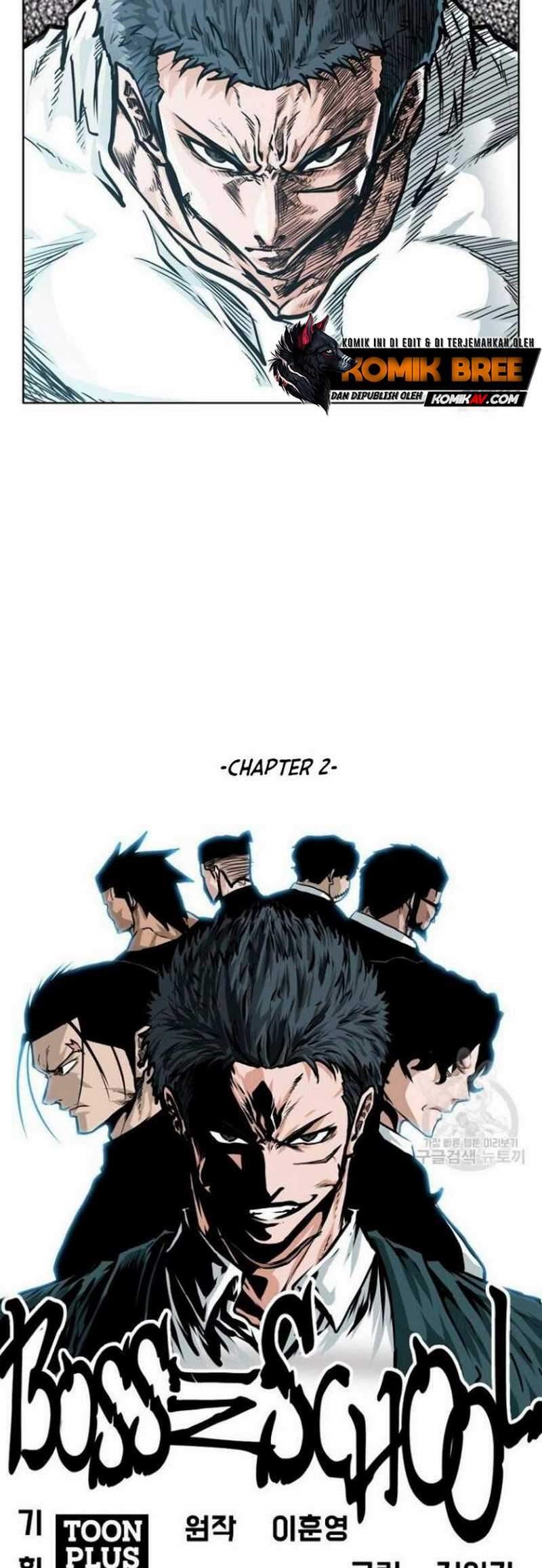 Boss in School Chapter 153 - halaman 21