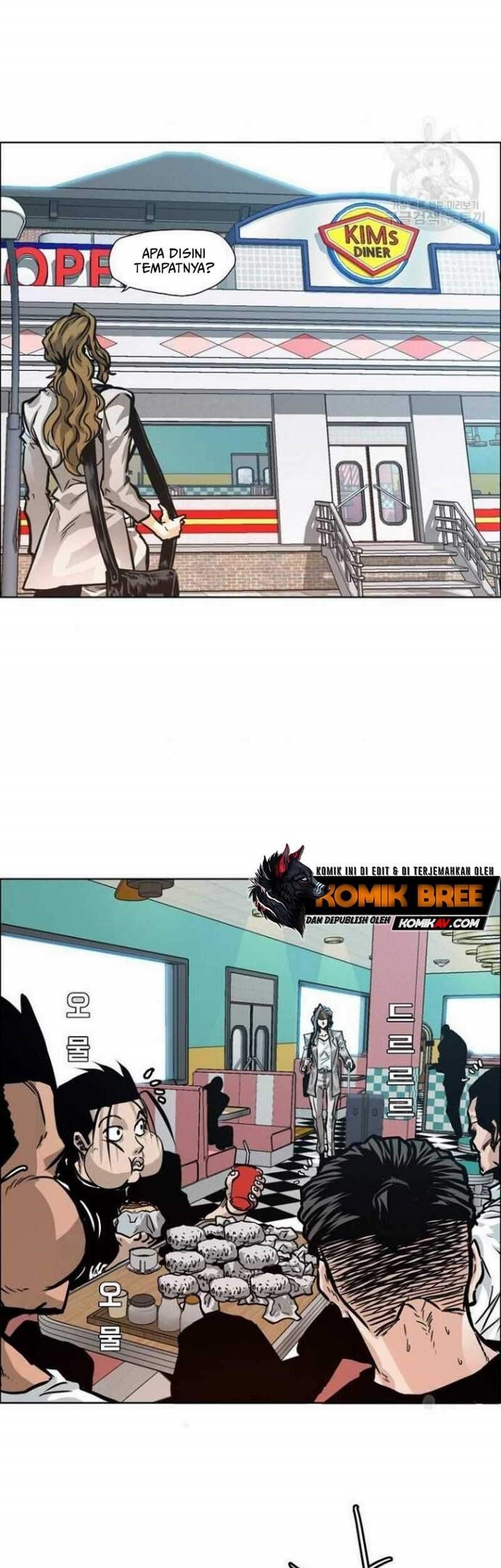 Boss in School Chapter 153 - halaman 25