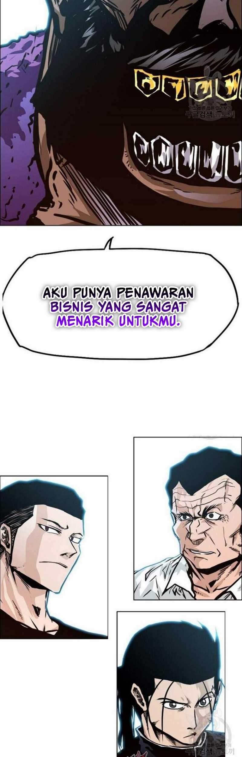 Boss in School Chapter 153 - halaman 43