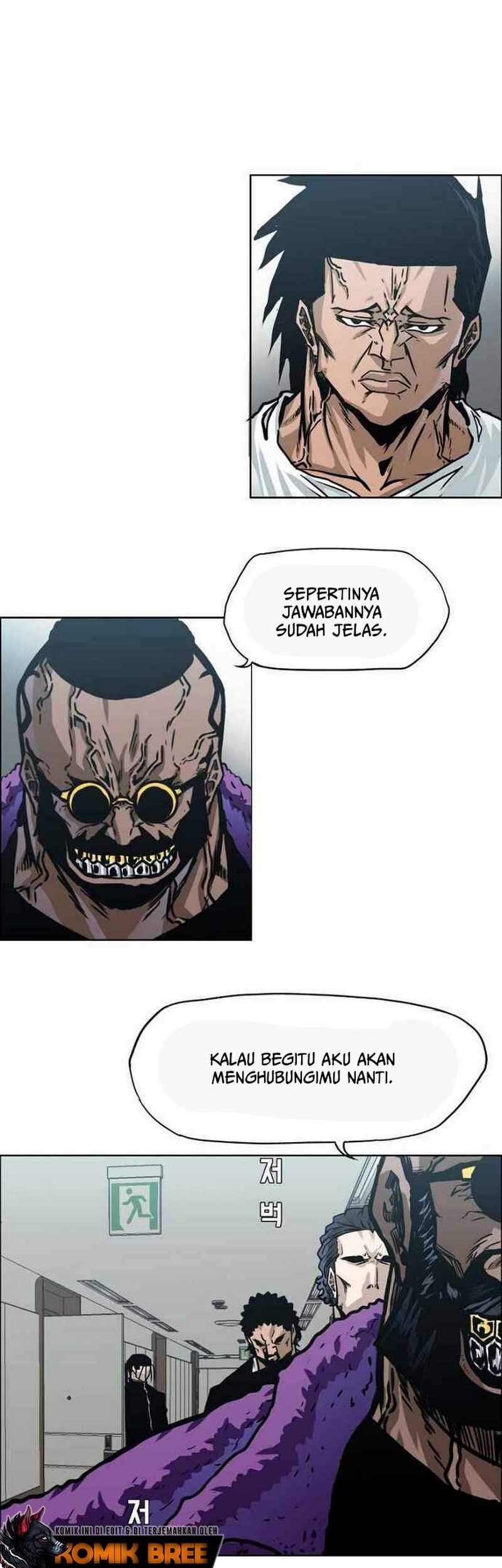 Boss in School Chapter 154 - halaman 15