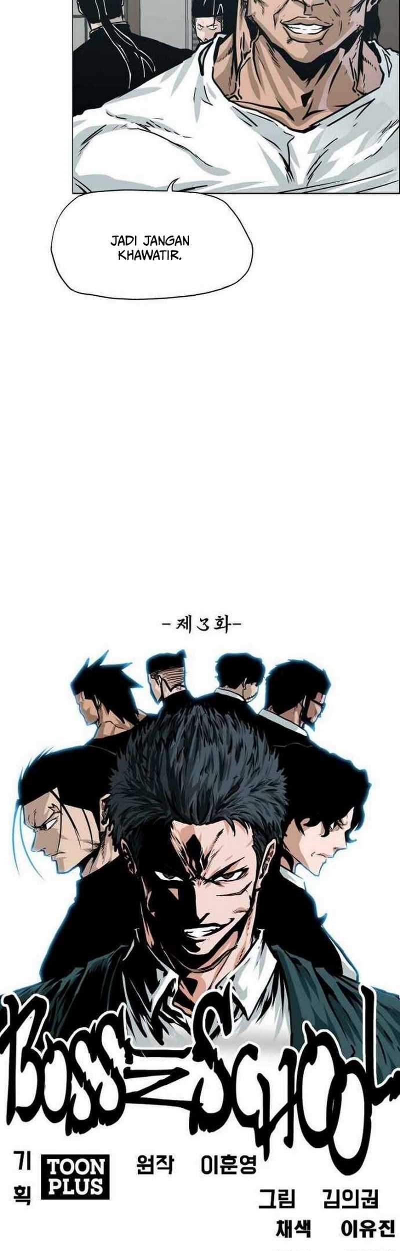 Boss in School Chapter 154 - halaman 33