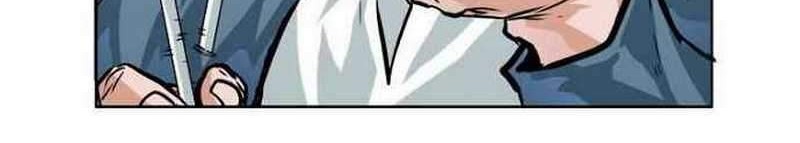 Boss in School Chapter 154 - halaman 36