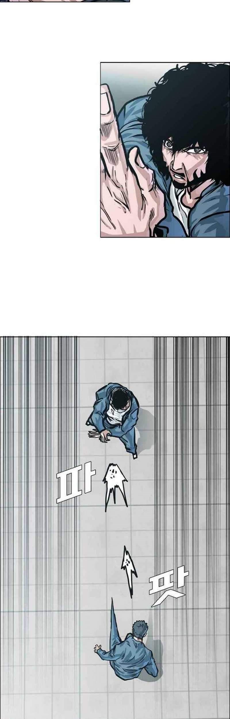 Boss in School Chapter 154 - halaman 51