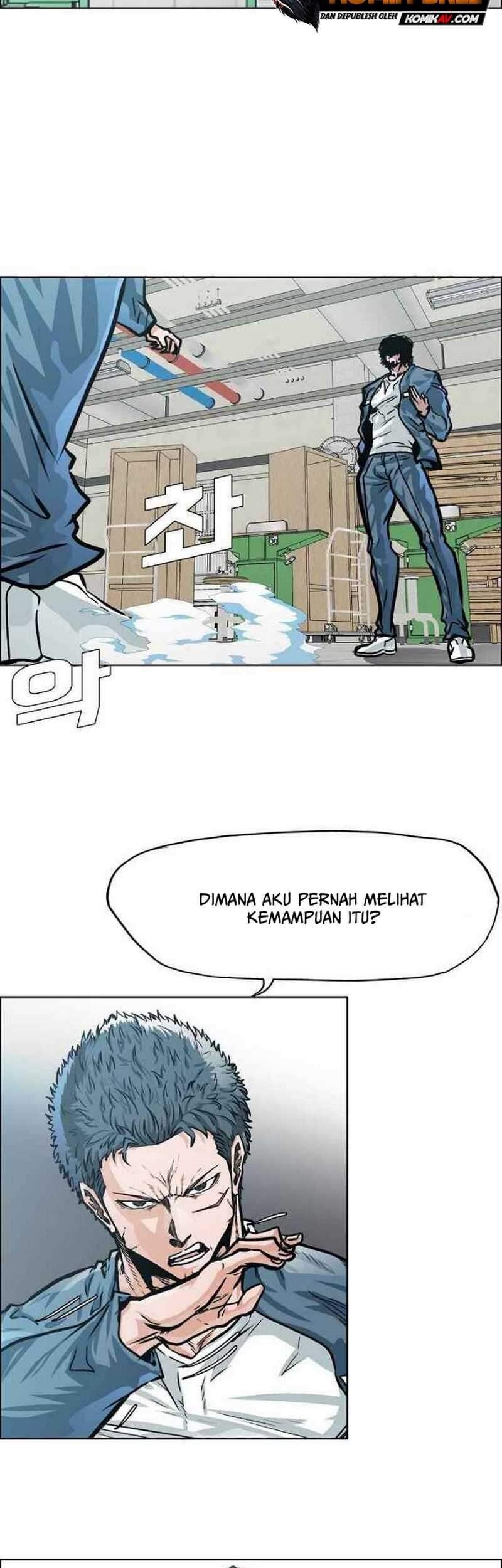 Boss in School Chapter 154 - halaman 53