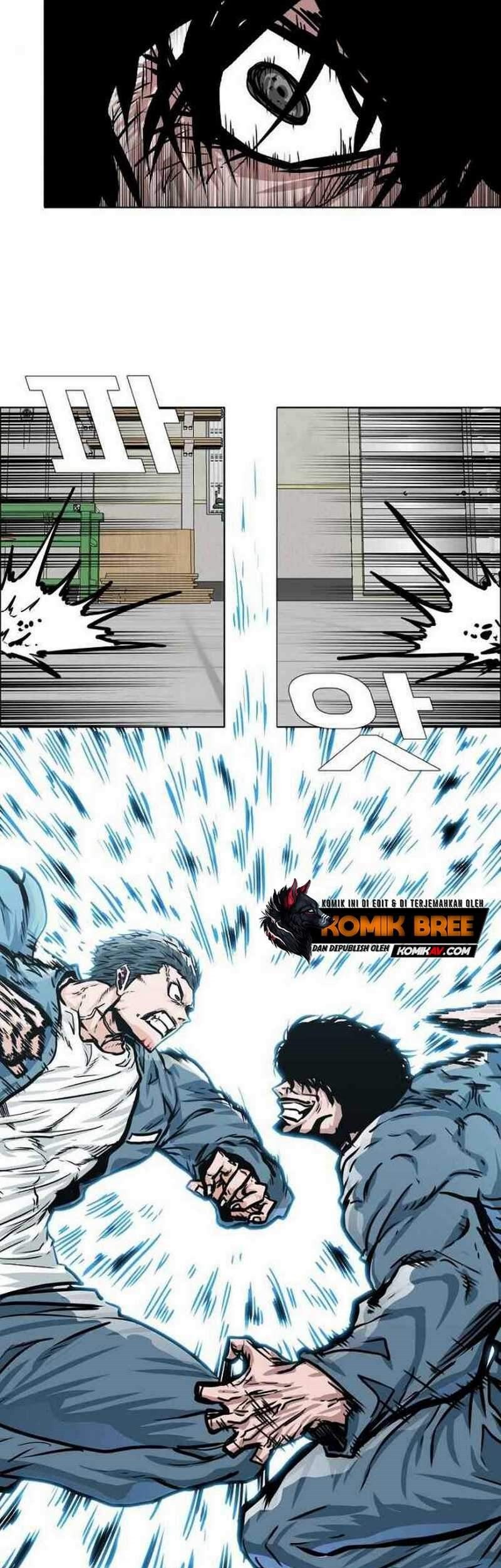 Boss in School Chapter 154 - halaman 61
