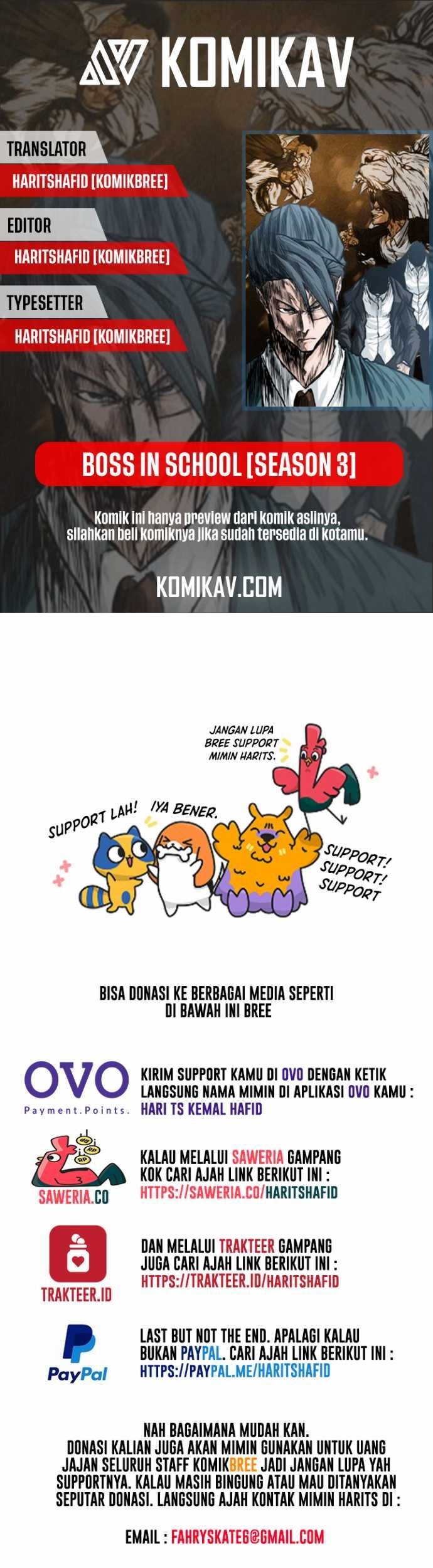 Boss in School Chapter 155 - halaman 1