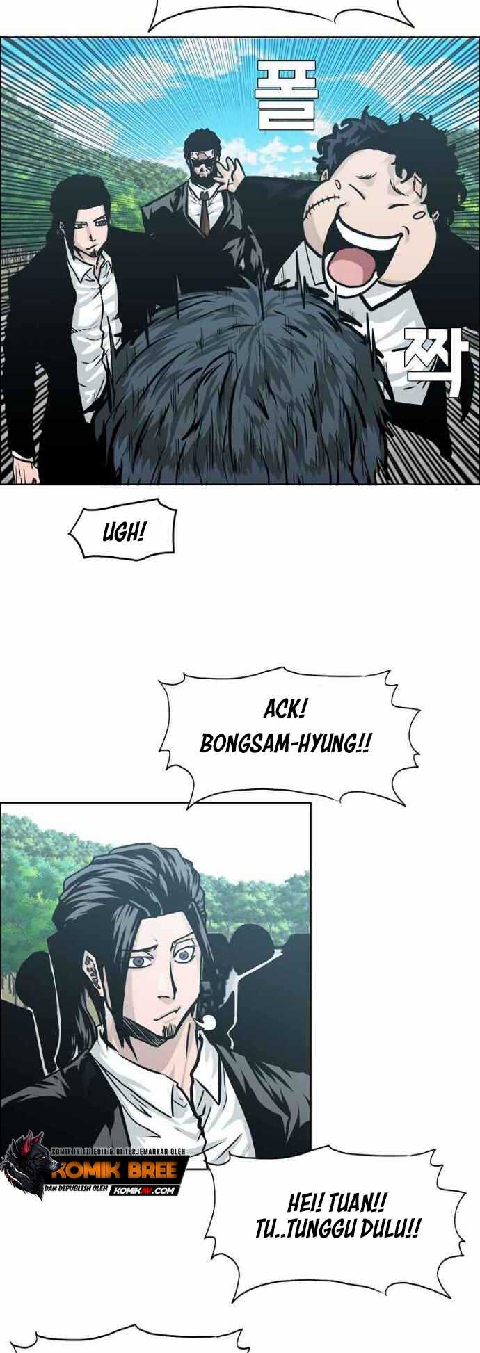 Boss in School Chapter 155 - halaman 15