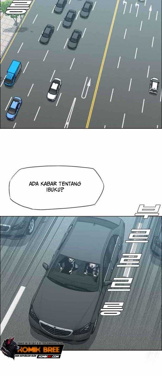 Boss in School Chapter 155 - halaman 20