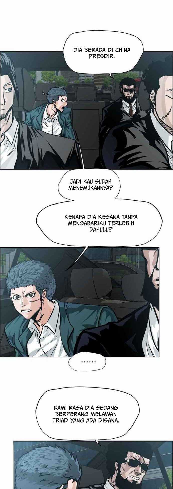 Boss in School Chapter 155 - halaman 21