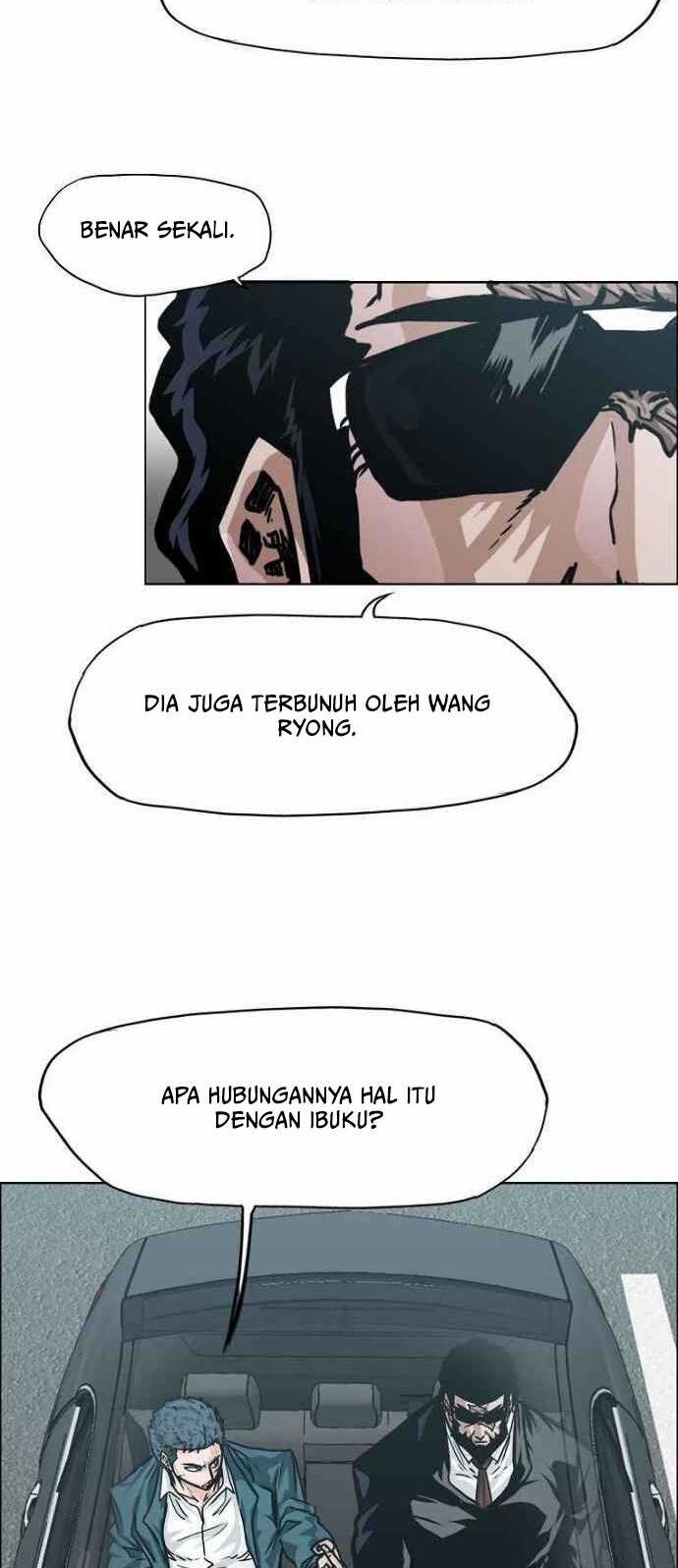 Boss in School Chapter 155 - halaman 23