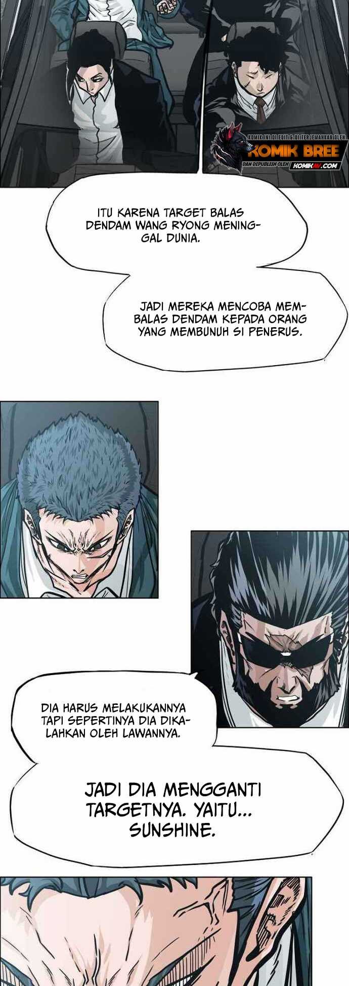 Boss in School Chapter 155 - halaman 24