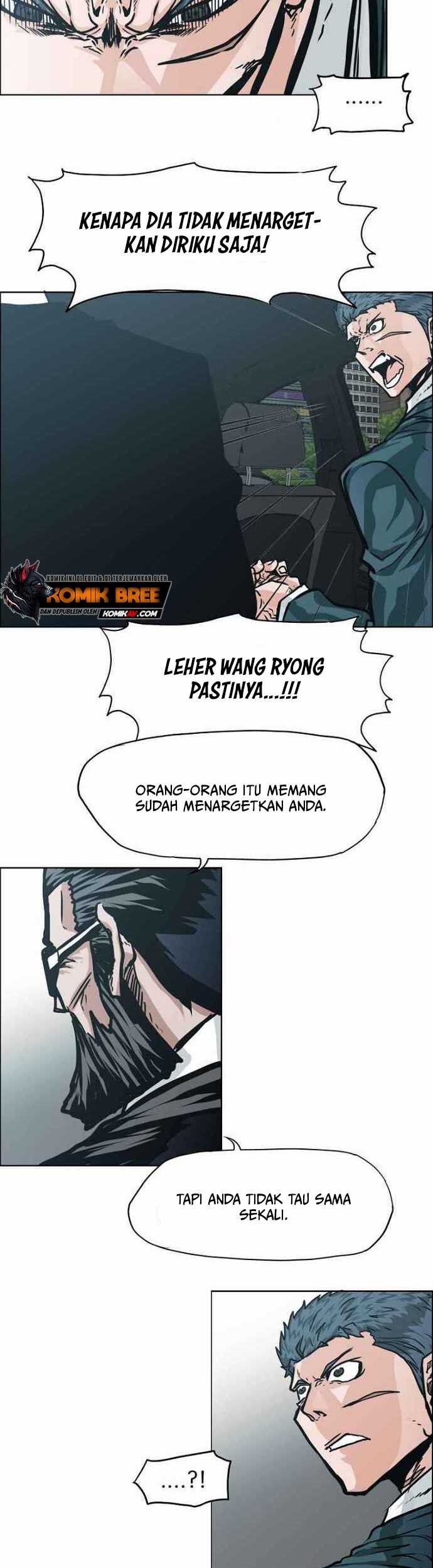Boss in School Chapter 155 - halaman 25