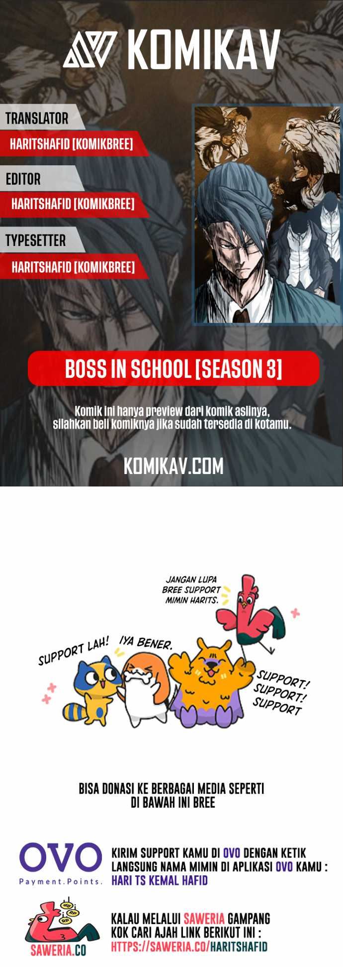 Boss in School Chapter 156 - halaman 1