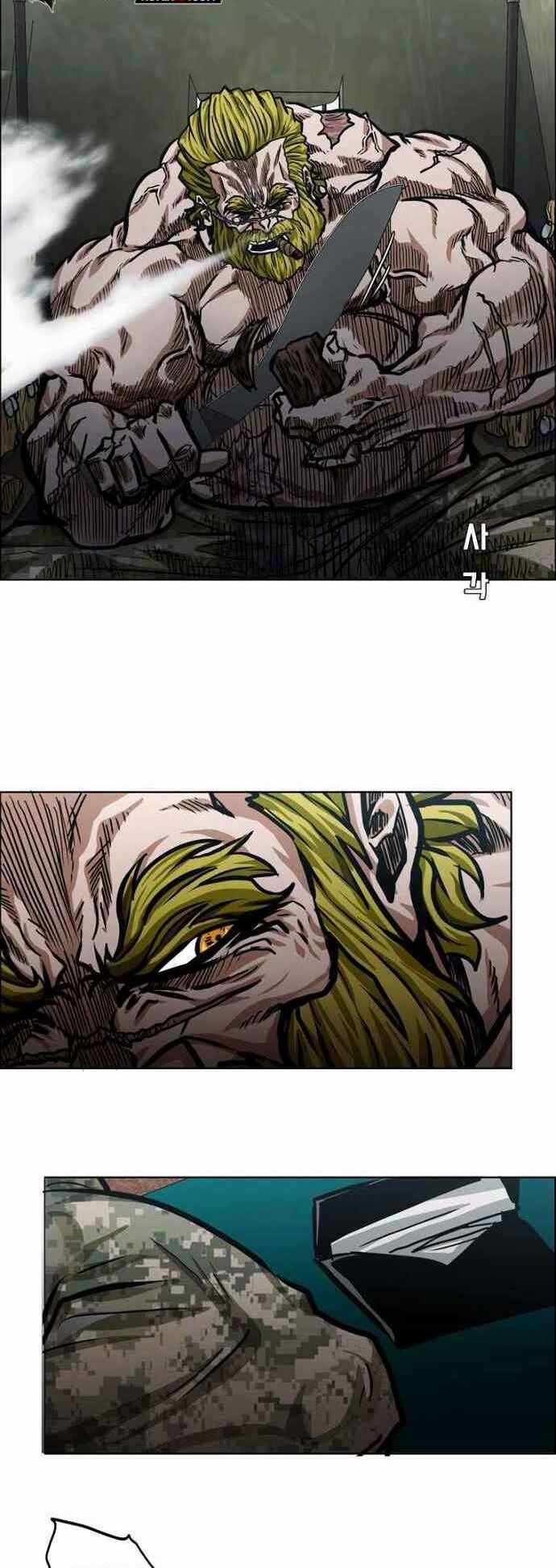 Boss in School Chapter 156 - halaman 14