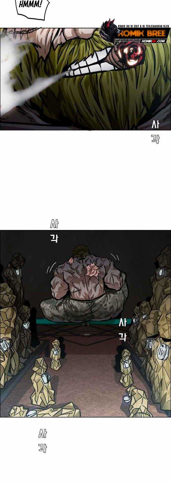 Boss in School Chapter 156 - halaman 15