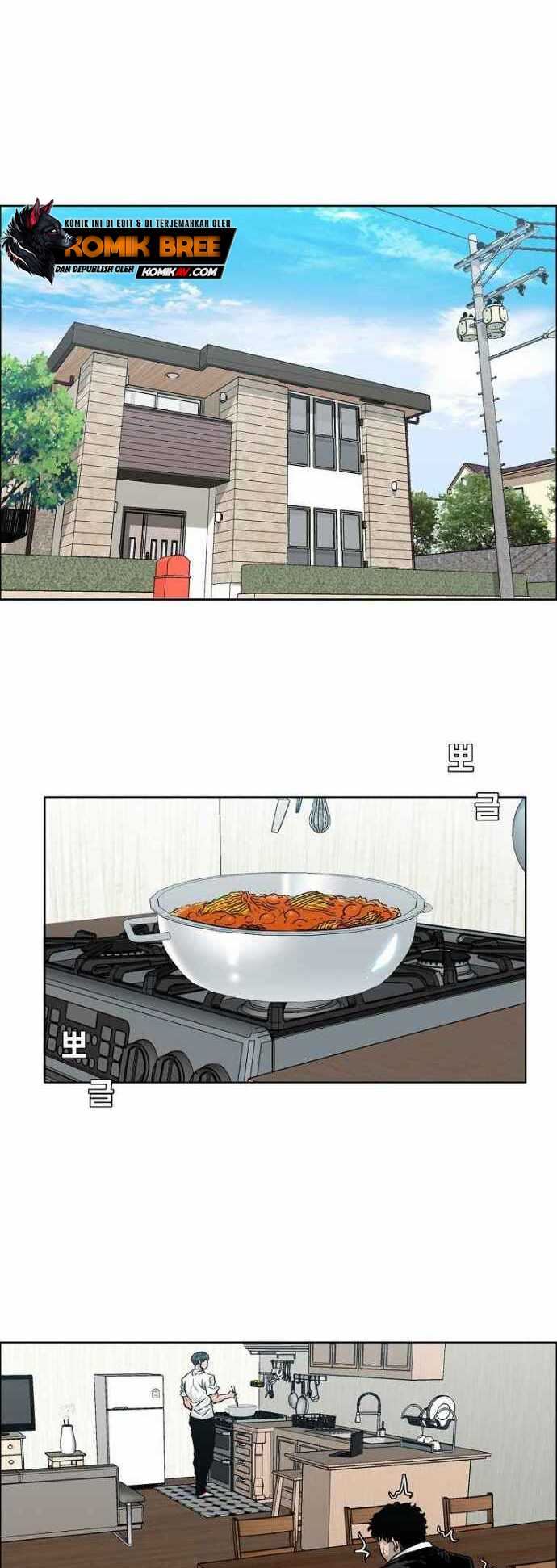 Boss in School Chapter 156 - halaman 25