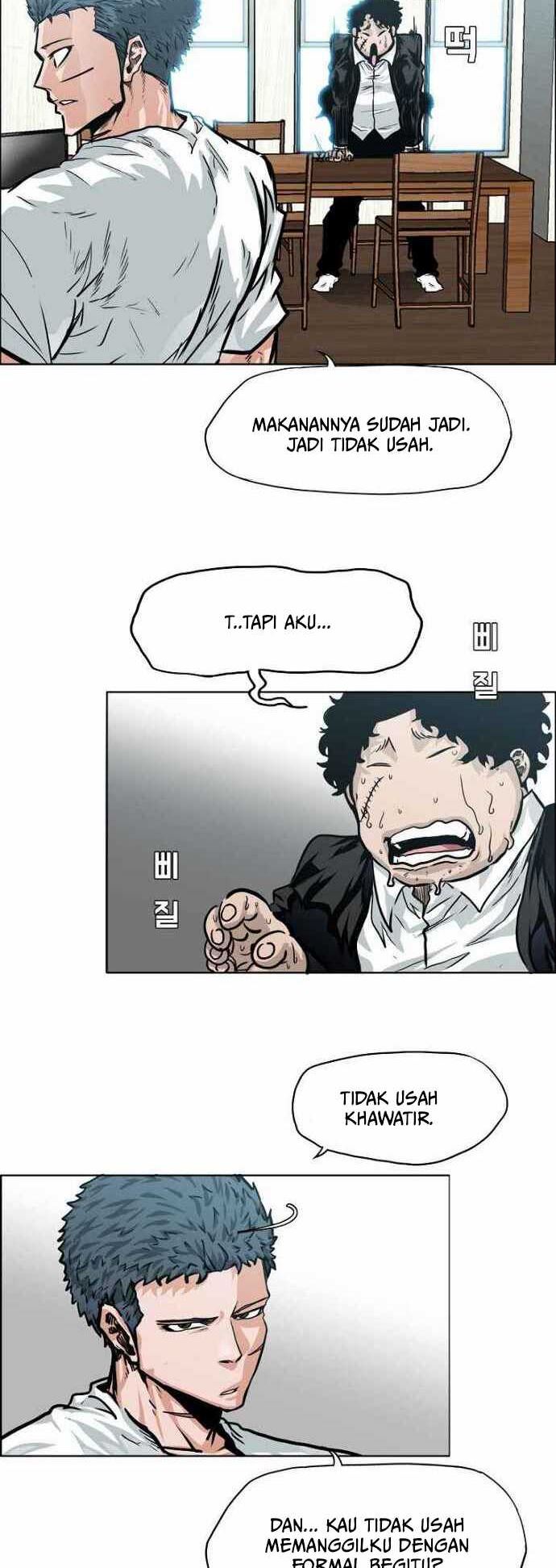 Boss in School Chapter 156 - halaman 27