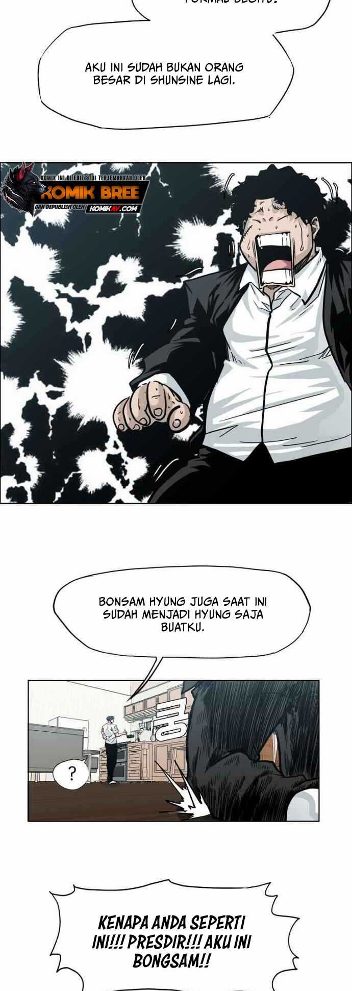 Boss in School Chapter 156 - halaman 28