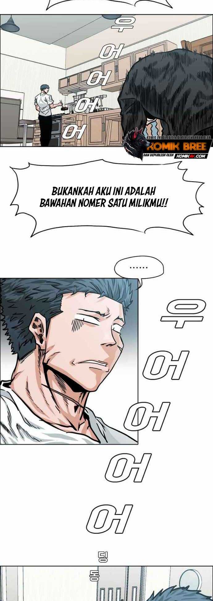 Boss in School Chapter 156 - halaman 29