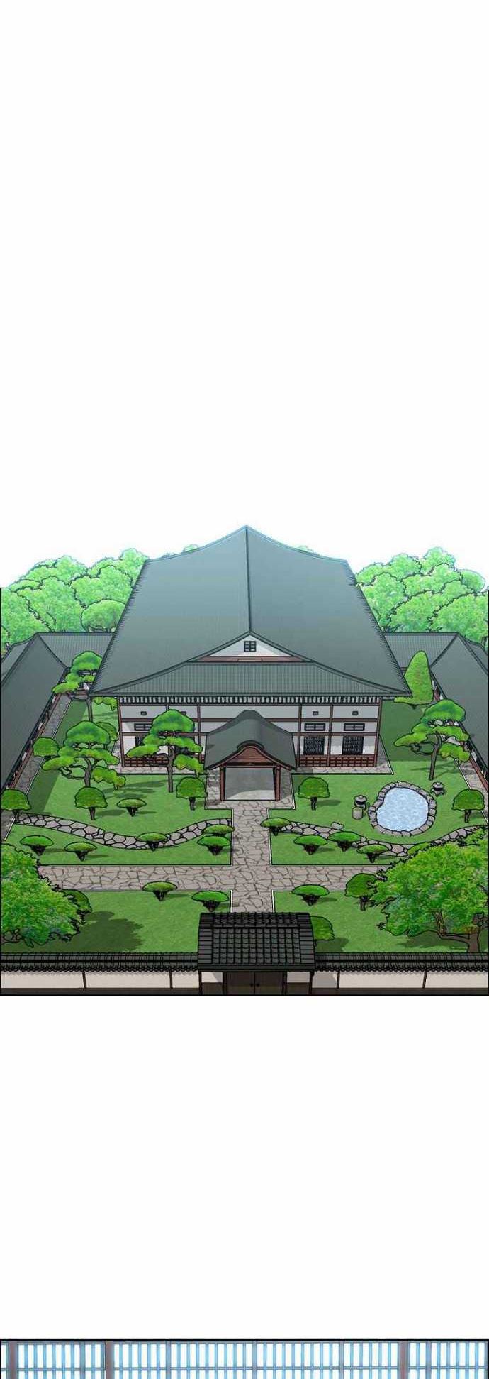 Boss in School Chapter 156 - halaman 3