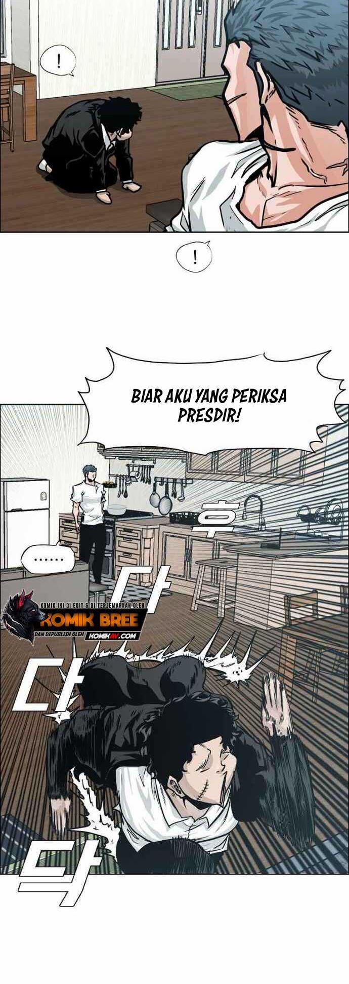 Boss in School Chapter 156 - halaman 30