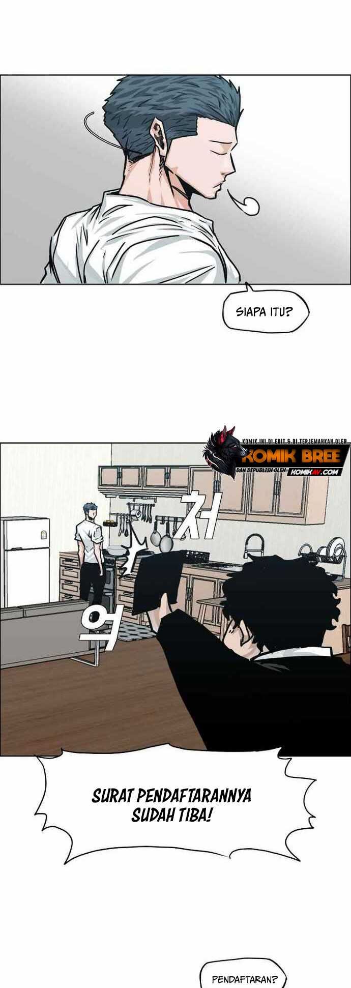 Boss in School Chapter 156 - halaman 31