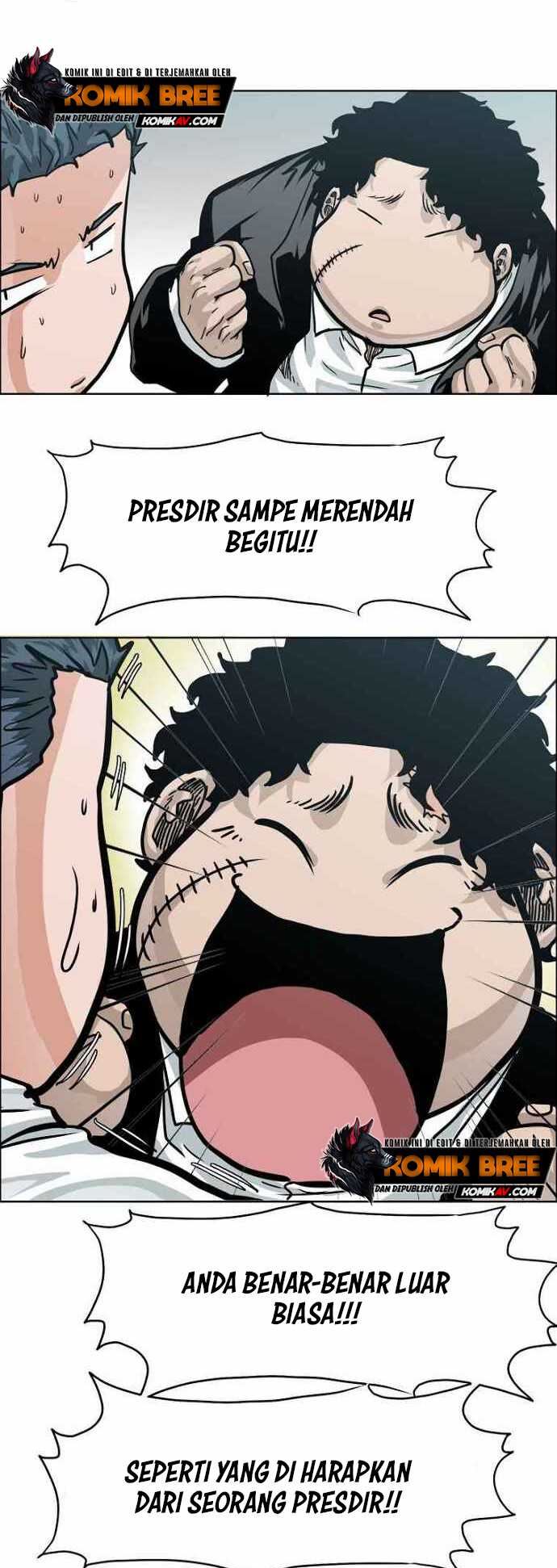 Boss in School Chapter 156 - halaman 37