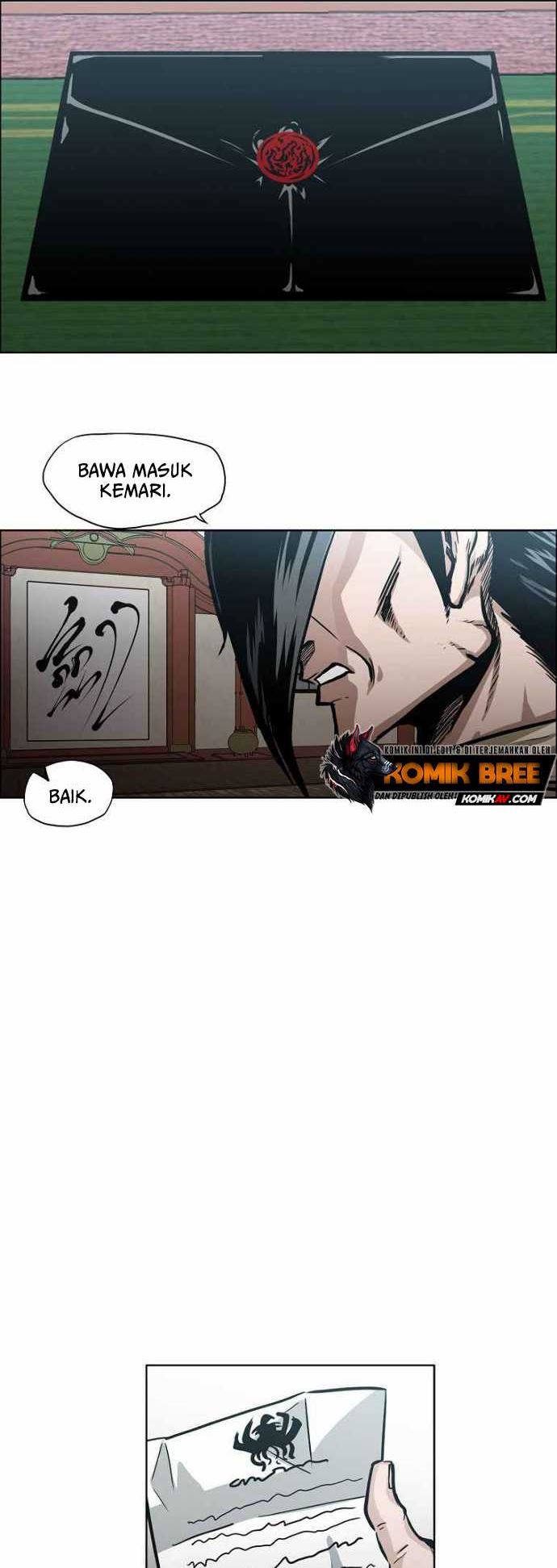 Boss in School Chapter 156 - halaman 6