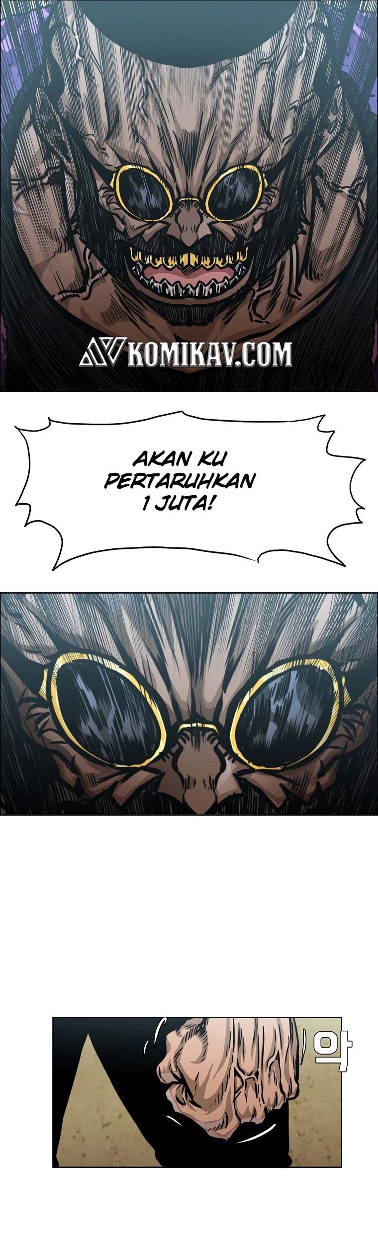 Boss in School Chapter 157 - halaman 20