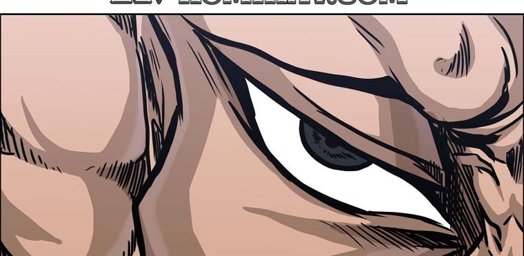 Boss in School Chapter 157 - halaman 22