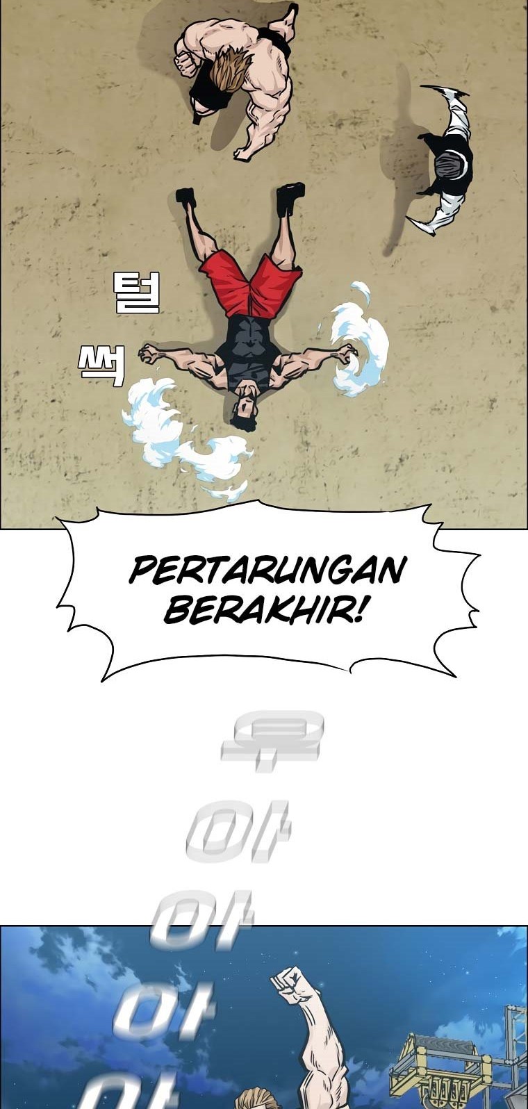 Boss in School Chapter 157 - halaman 3