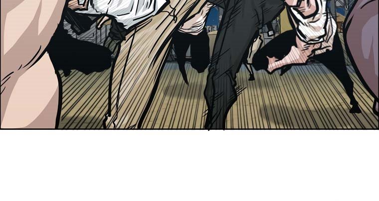 Boss in School Chapter 157 - halaman 31