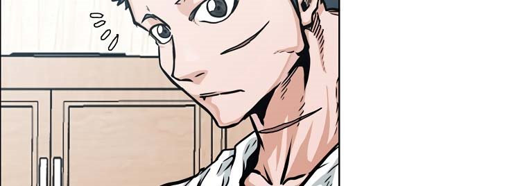 Boss in School Chapter 157 - halaman 46