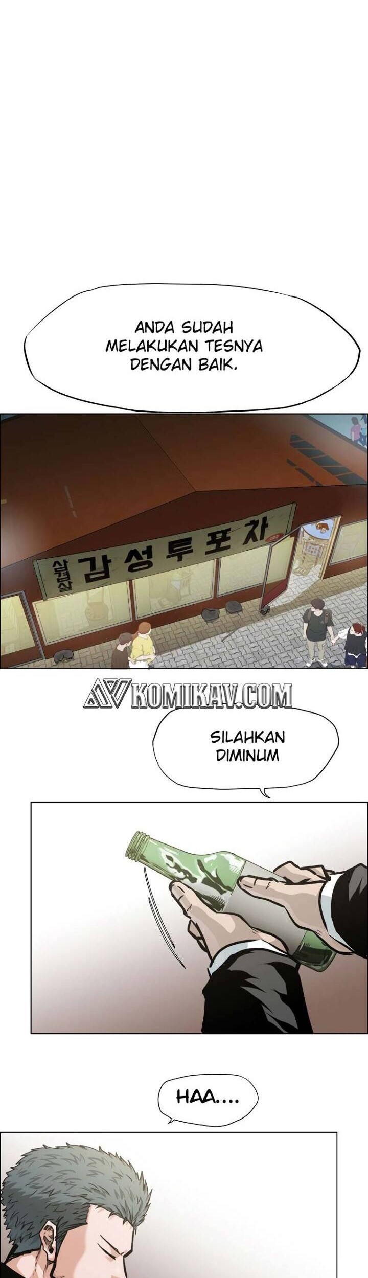 Boss in School Chapter 158 - halaman 23