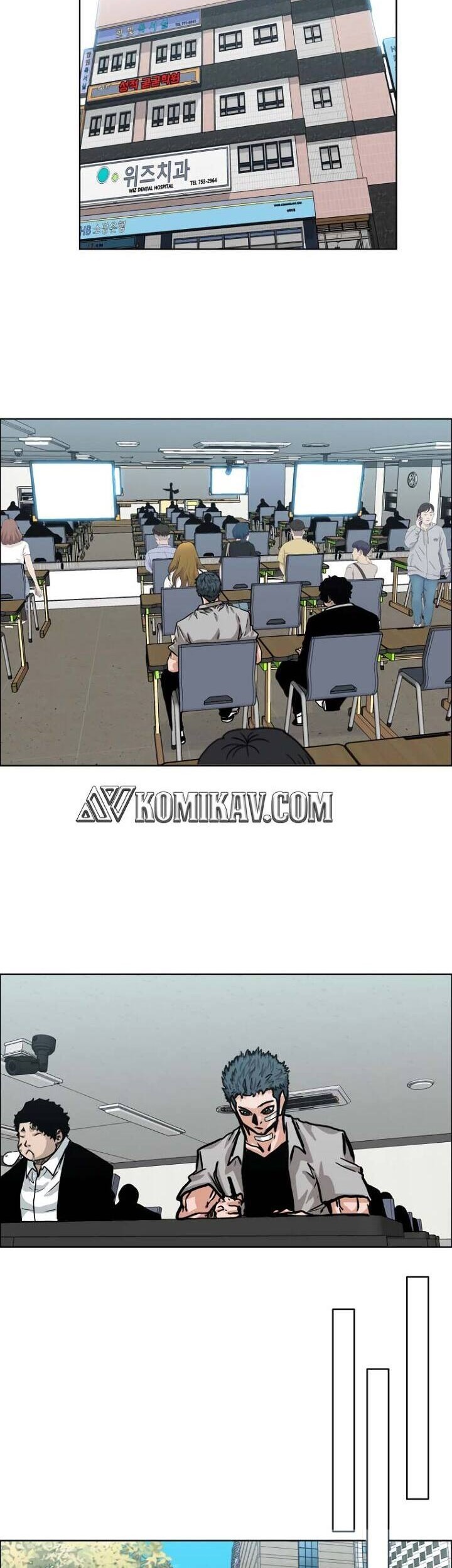 Boss in School Chapter 158 - halaman 3