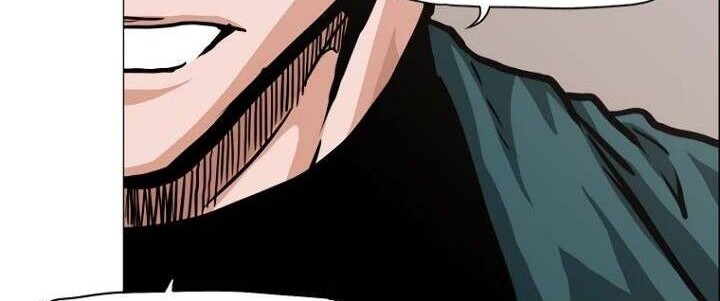 Boss in School Chapter 158 - halaman 34