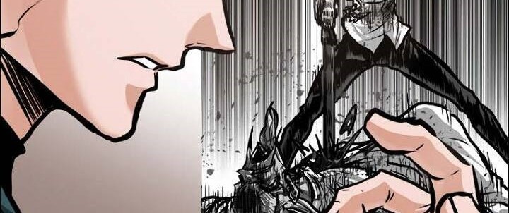 Boss in School Chapter 158 - halaman 42