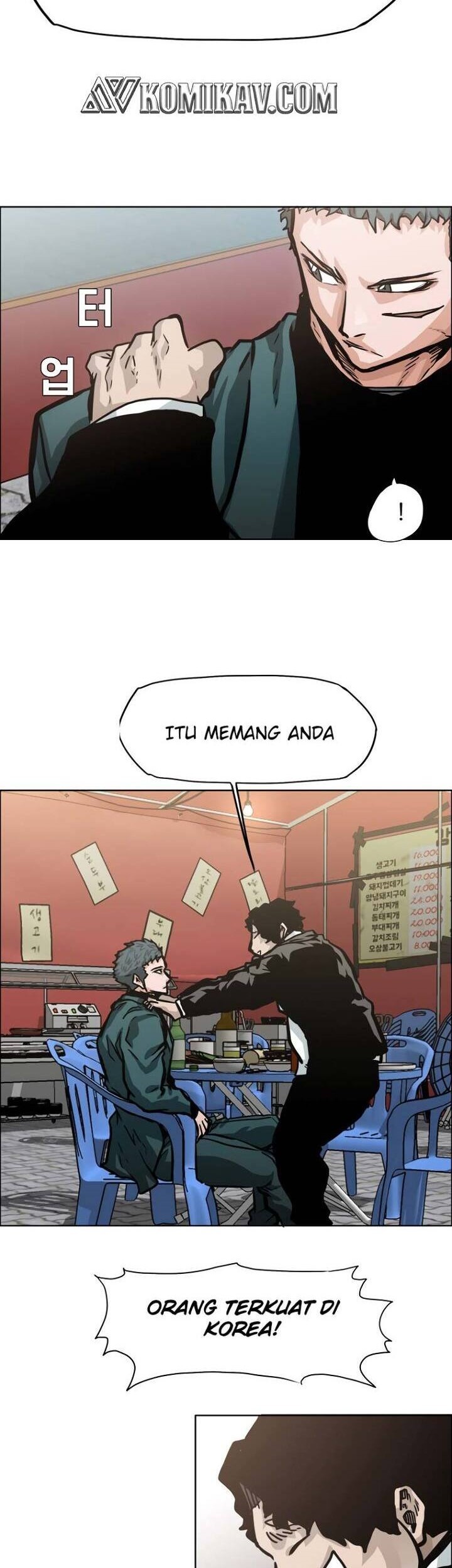 Boss in School Chapter 158 - halaman 47