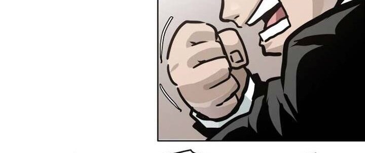 Boss in School Chapter 158 - halaman 48