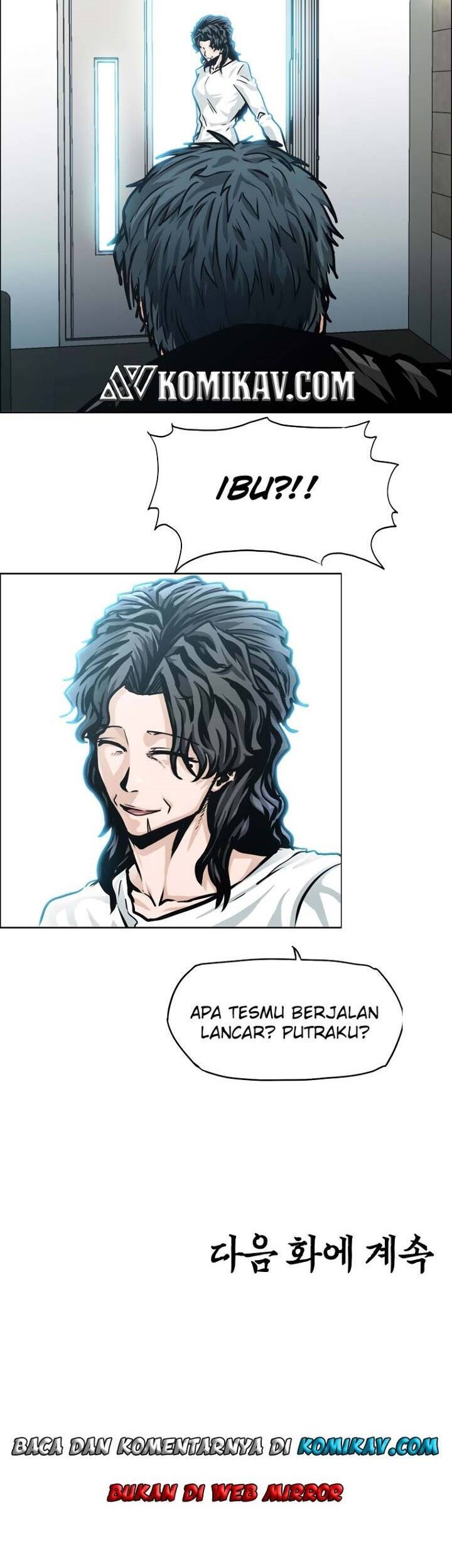 Boss in School Chapter 158 - halaman 59