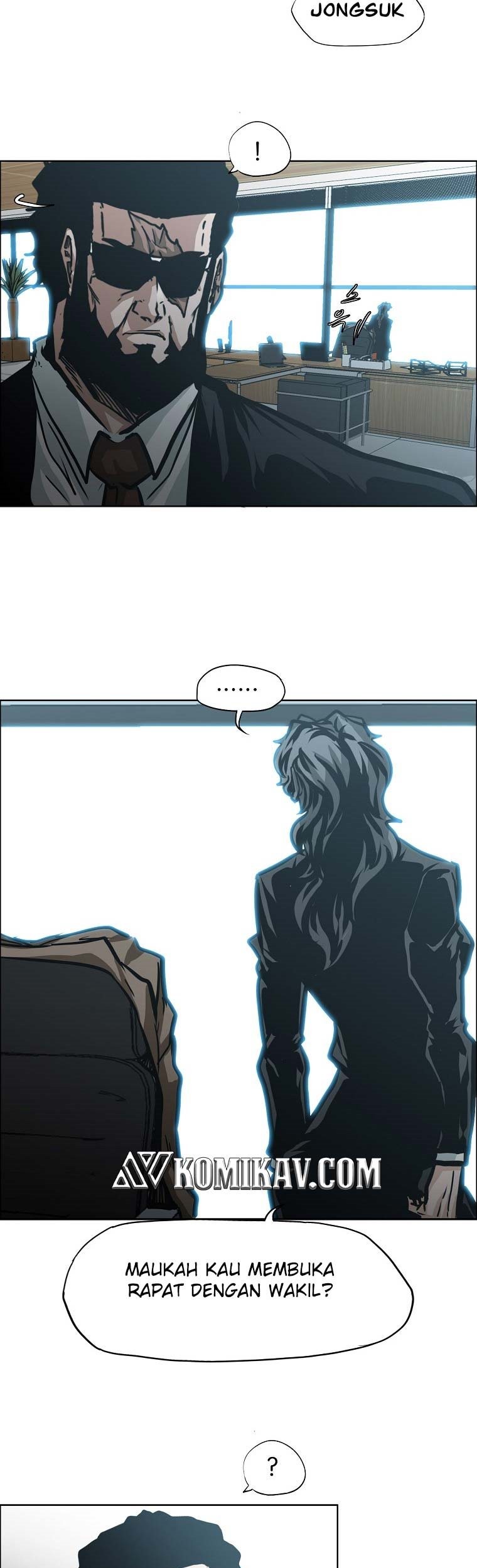 Boss in School Chapter 159 - halaman 29