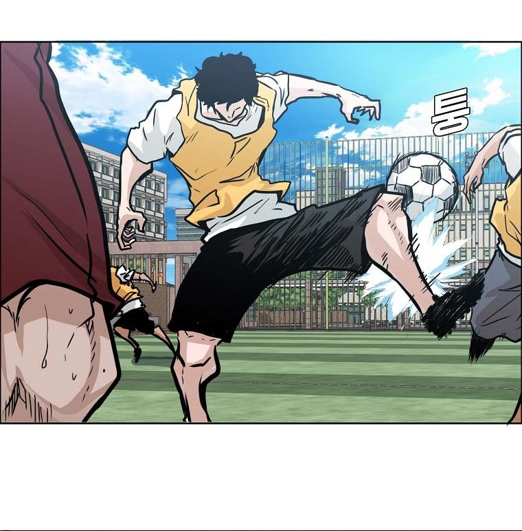 Boss in School Chapter 159 - halaman 37