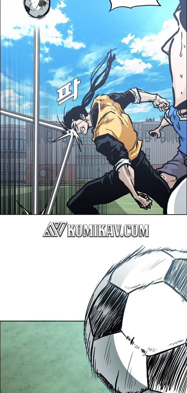 Boss in School Chapter 159 - halaman 42