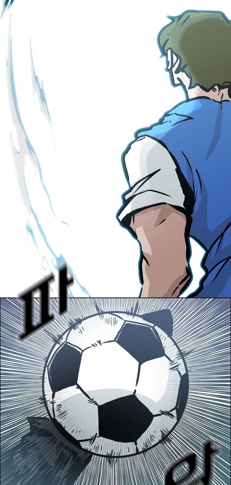 Boss in School Chapter 159 - halaman 45