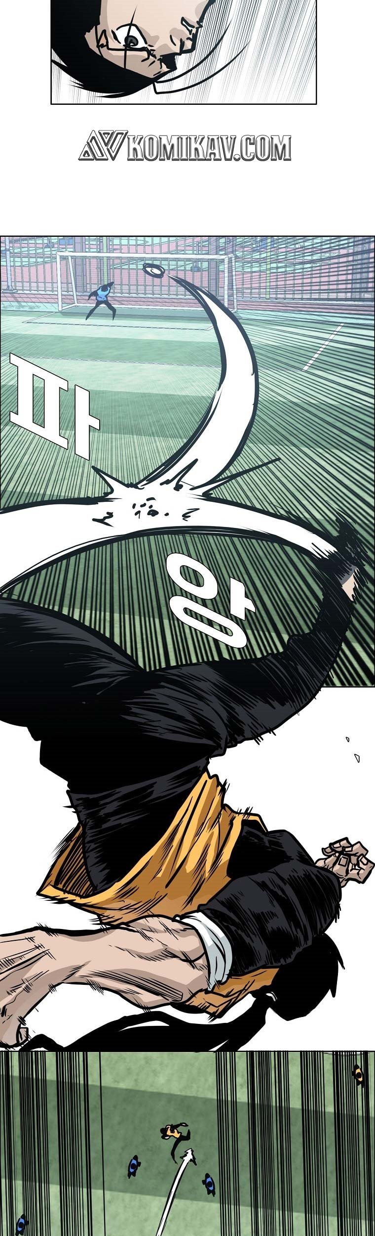 Boss in School Chapter 159 - halaman 47